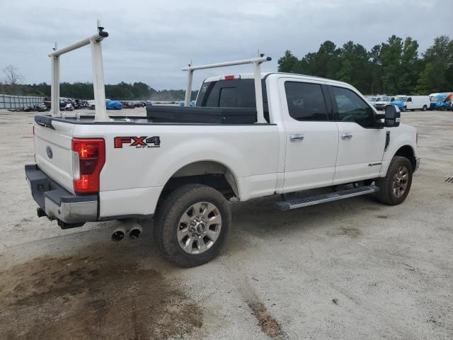 2018 Ford F250 Super Duty