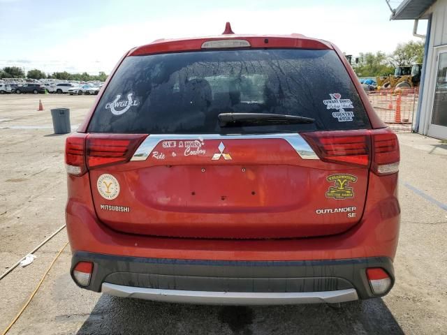 2017 Mitsubishi Outlander SE