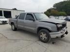 2006 Chevrolet Silverado K1500