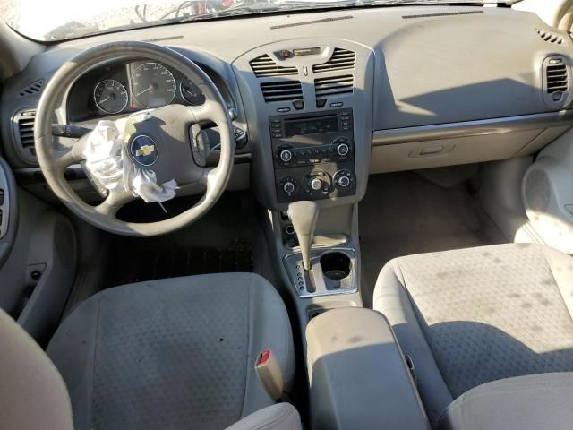 2007 Chevrolet Malibu LT