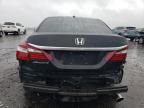 2016 Honda Accord EX