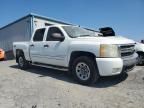 2008 Chevrolet Silverado K1500