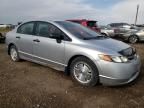 2008 Honda Civic DX-G