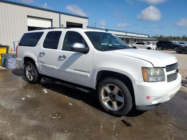 2008 Chevrolet Suburban K1500 LS