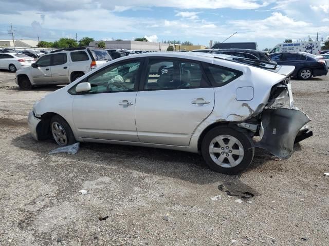 2005 Toyota Prius