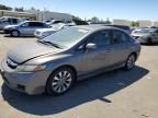 2010 Honda Civic EX