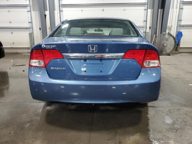 2010 Honda Civic EX