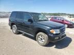 2005 Toyota Land Cruiser