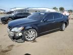 2009 Lexus LS 460