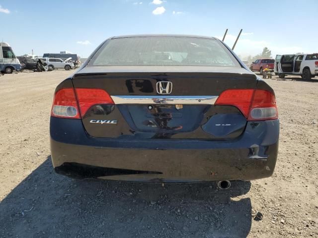 2010 Honda Civic LX-S