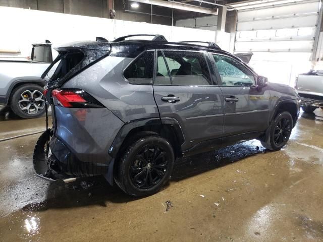 2023 Toyota Rav4 XSE