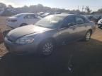 2007 Chevrolet Impala LS