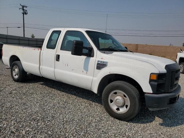 2008 Ford F250 Super Duty