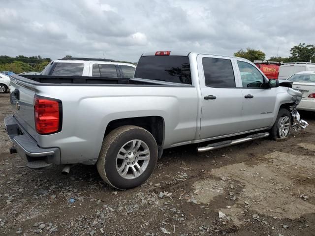 2014 Chevrolet Silverado C1500 LT