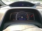 2006 Honda Civic DX