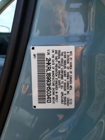 2003 Honda Odyssey EXL