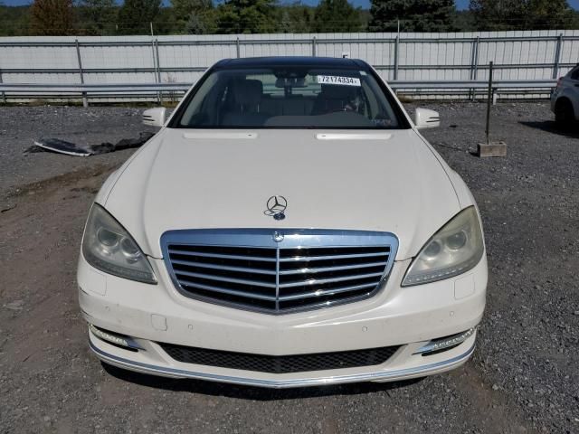 2010 Mercedes-Benz S 400