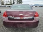 2007 Chevrolet Impala LS