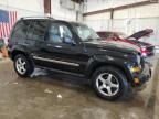 2006 Jeep Liberty Limited