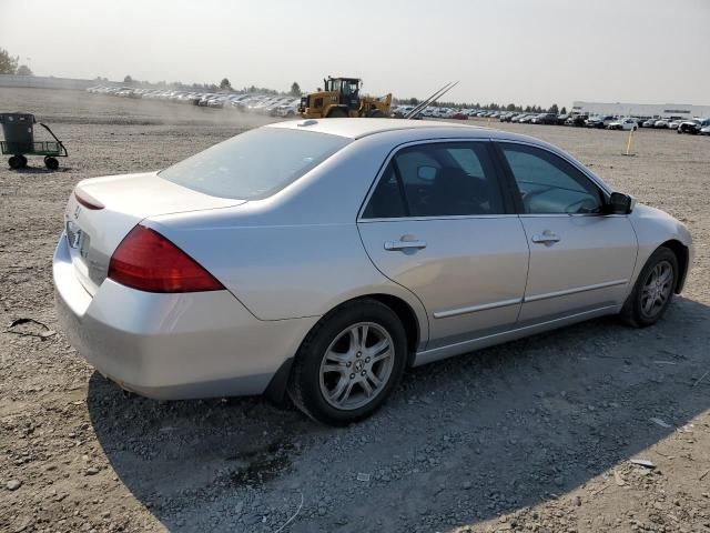 2006 Honda Accord EX