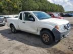 2015 Nissan Frontier S