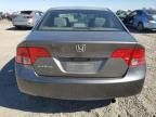 2008 Honda Civic EX