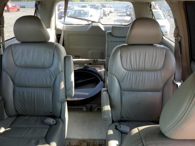 2005 Honda Odyssey EXL