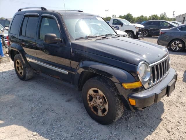 2006 Jeep Liberty Limited