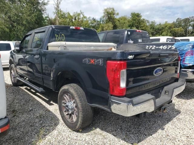 2017 Ford F250 Super Duty