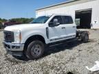 2023 Ford F350 Super Duty