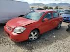 2010 Chevrolet Cobalt 1LT