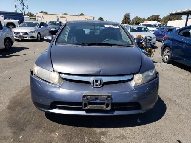 2008 Honda Civic Hybrid