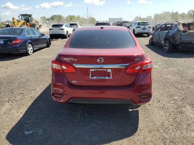 2019 Nissan Sentra S