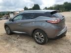 2016 Nissan Murano S