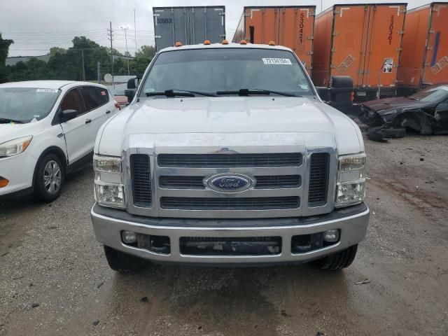 2008 Ford F250 Super Duty