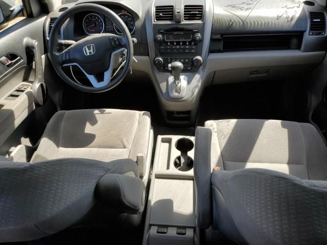 2008 Honda CR-V EX