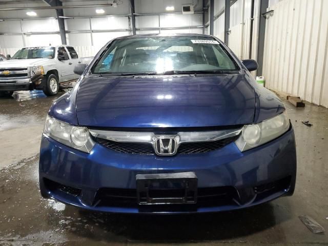 2010 Honda Civic EX