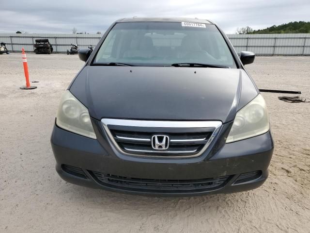 2007 Honda Odyssey EXL