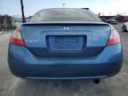 2009 Honda Civic EX