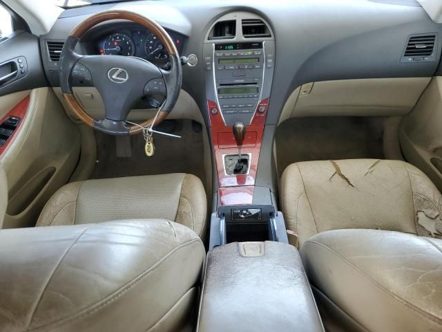 2008 Lexus ES 350