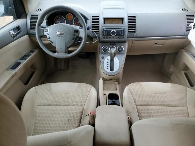 2008 Nissan Sentra 2.0