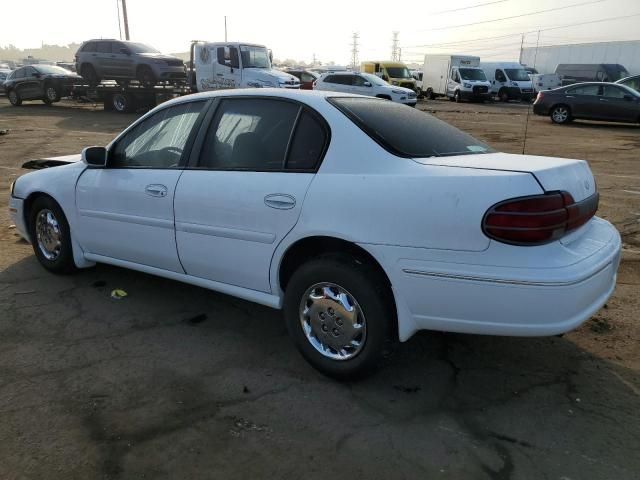 1998 Oldsmobile Cutlass