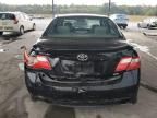 2008 Toyota Camry LE