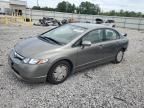 2006 Honda Civic Hybrid