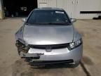 2008 Honda Civic EX