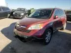 2007 Honda CR-V EXL