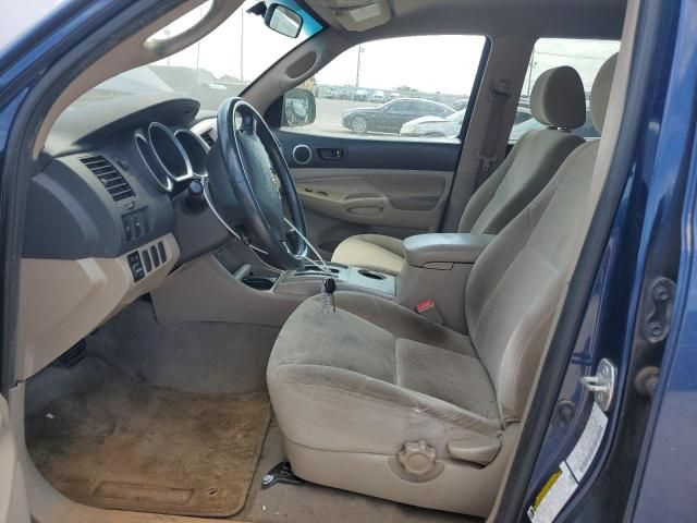 2007 Toyota Tacoma Double Cab Long BED