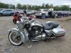 2015 Harley-Davidson Flhr Road King