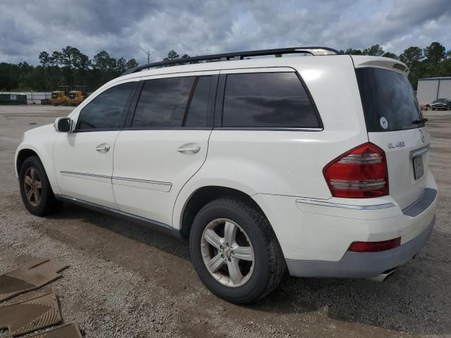 2007 Mercedes-Benz GL 450 4matic