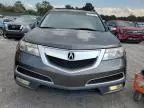 2010 Acura MDX Technology